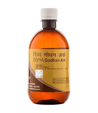 Divya Godan Ark