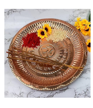 COPPER GAYTRI PLATE NO. 9